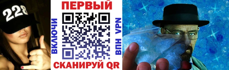 Амфетамин Premium Таруса
