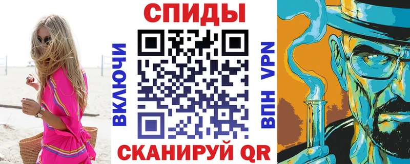 darknet какой сайт  МЕГА tor  Таруса  Amphetamine VHQ 