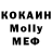 МДМА VHQ Bobert Brown