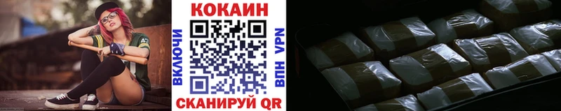сколько стоит Таруса КОКАИН Перу