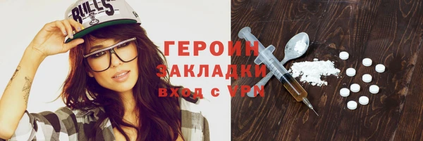 меф Аркадак