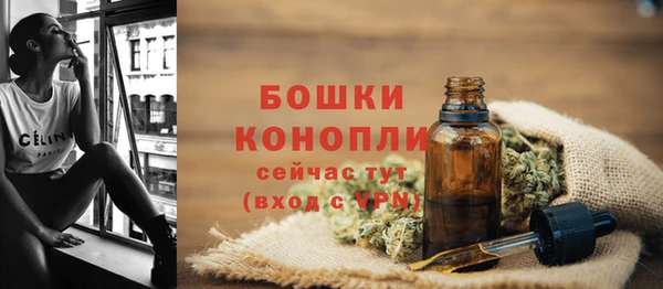 скорость Армянск
