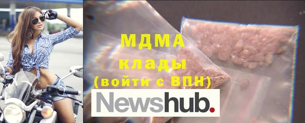 меф Аркадак