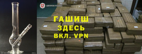 прущая мука Михайловка