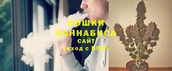 скорость Армянск