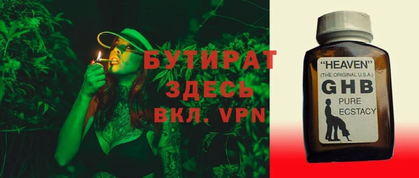 меф Аркадак
