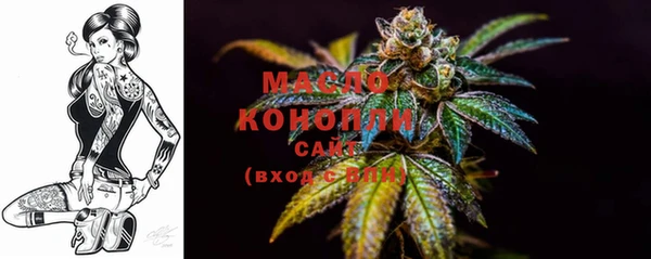меф Аркадак