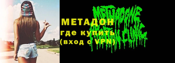 меф Аркадак