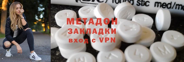 меф Аркадак