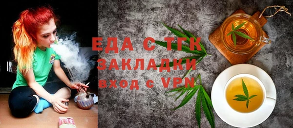 меф Аркадак
