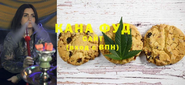 MDMA Premium VHQ Арсеньев