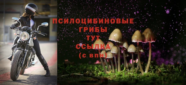 mix Алзамай