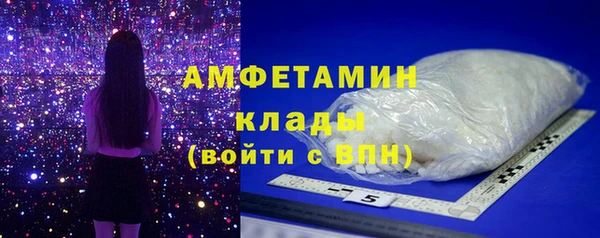 меф Аркадак