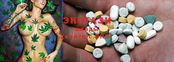 меф Аркадак