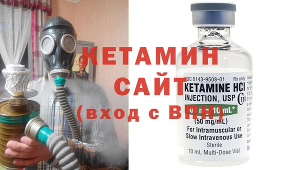 прущая мука Михайловка