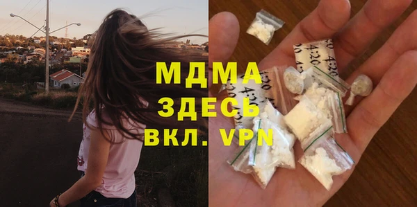 меф Аркадак
